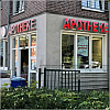allee.png